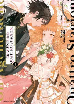 Copertina del volume